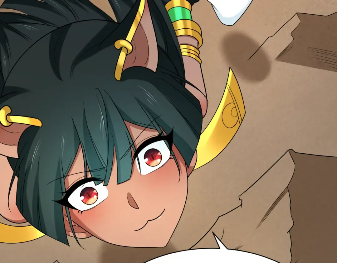 第271话 降临！ 第18页