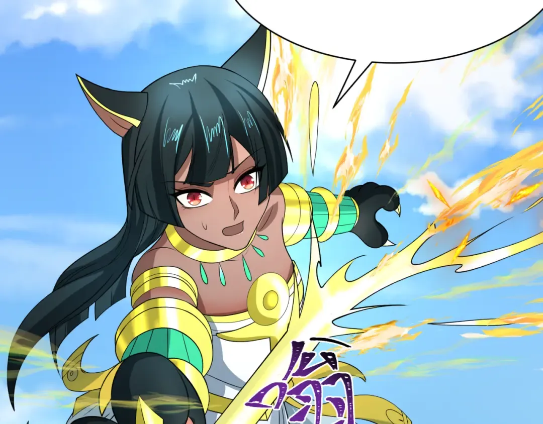 第271话 降临！ 第53页