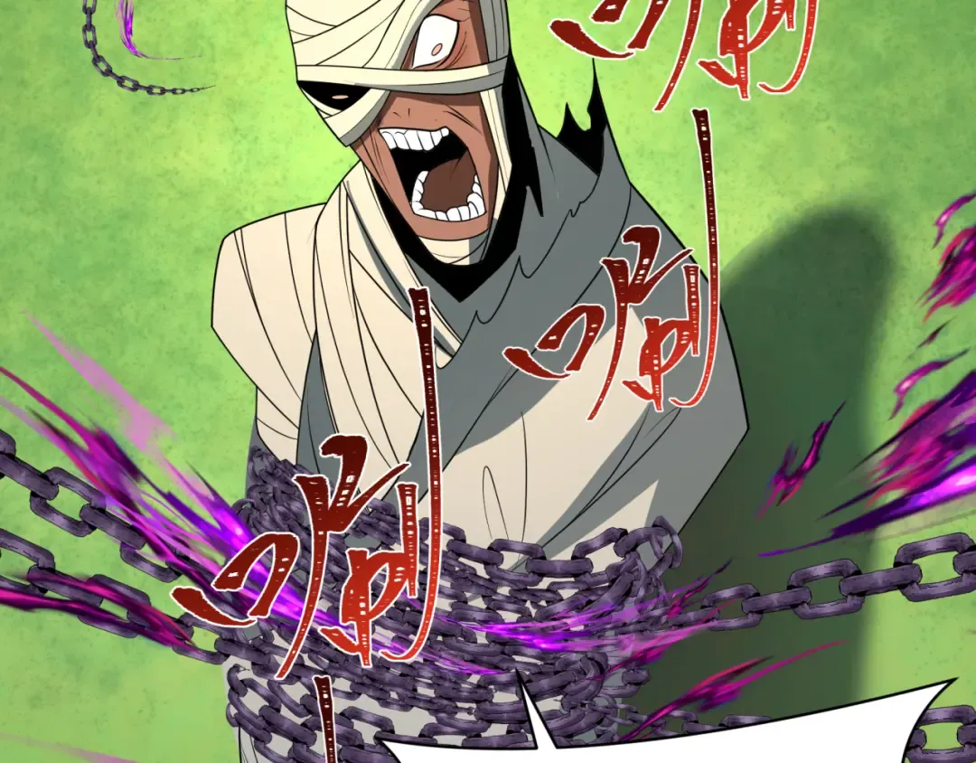 第271话 降临！ 第59页