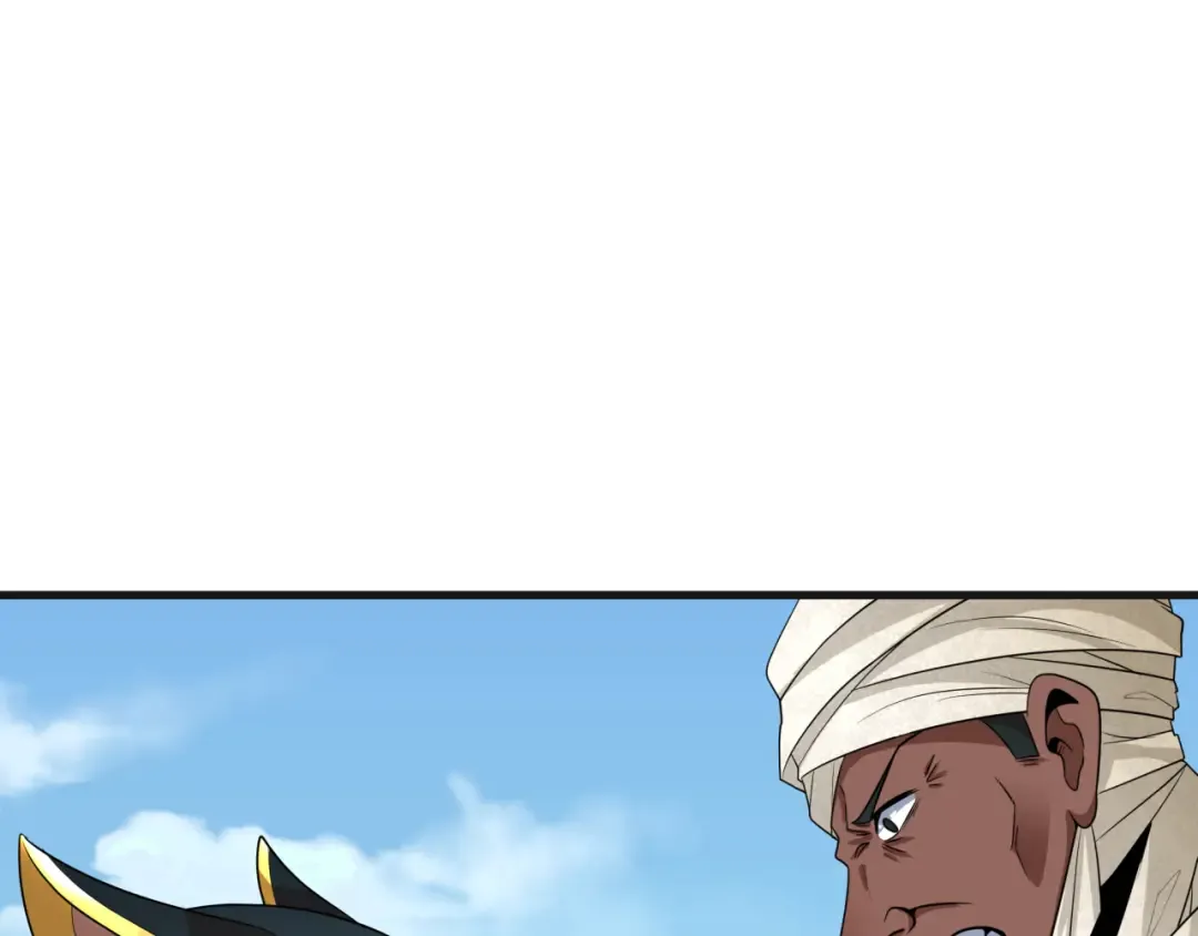 第271话 降临！ 第65页