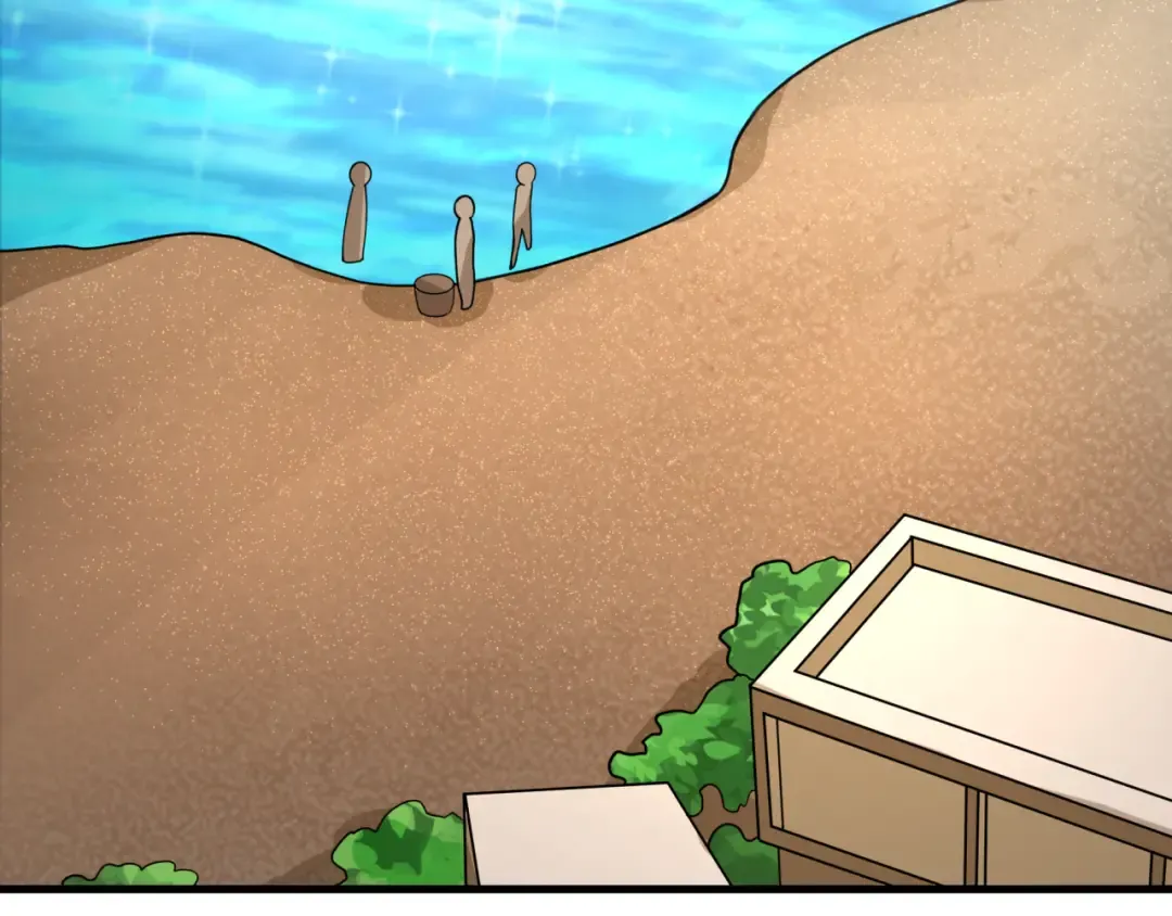 第271话 降临！ 第98页