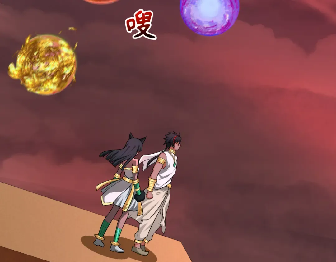 第272话 神战开始！ 第19页