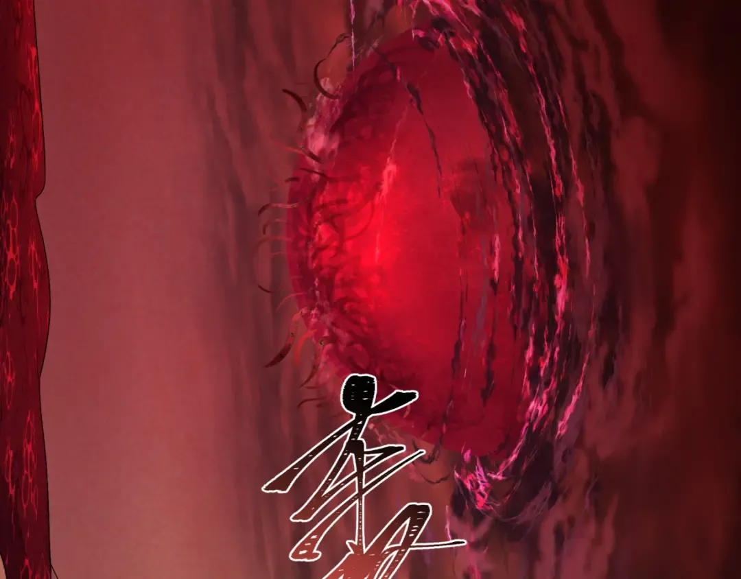 第272话 神战开始！ 第35页