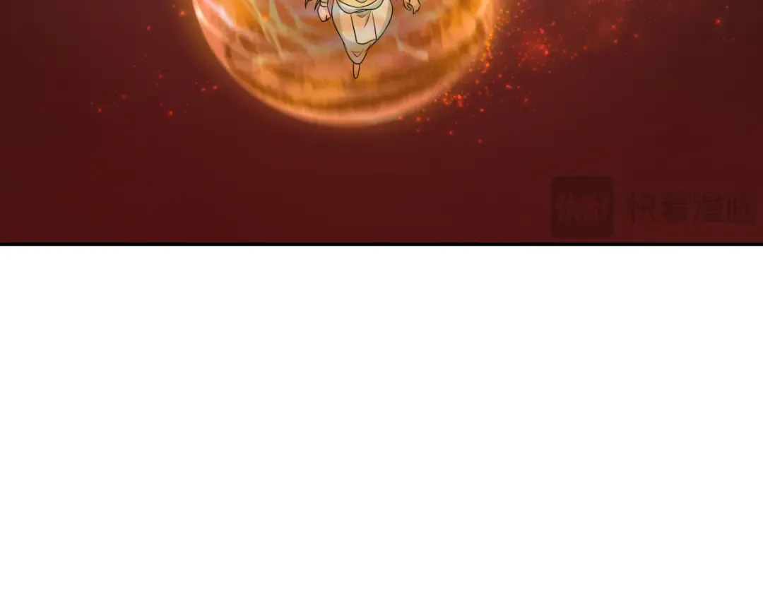 第272话 神战开始！ 第65页
