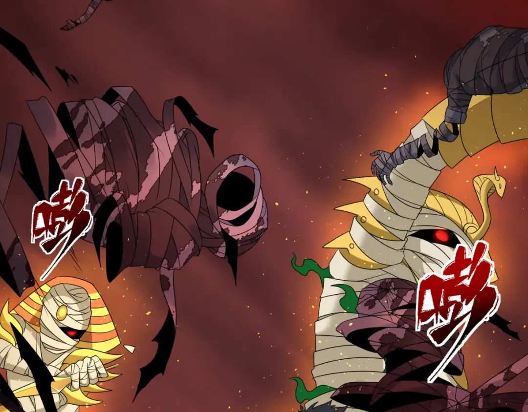 第272话 神战开始！ 第70页