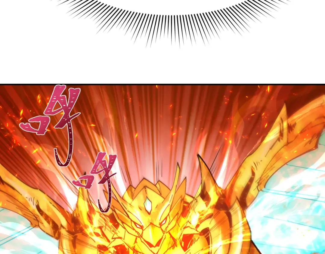 第272话 神战开始！ 第135页