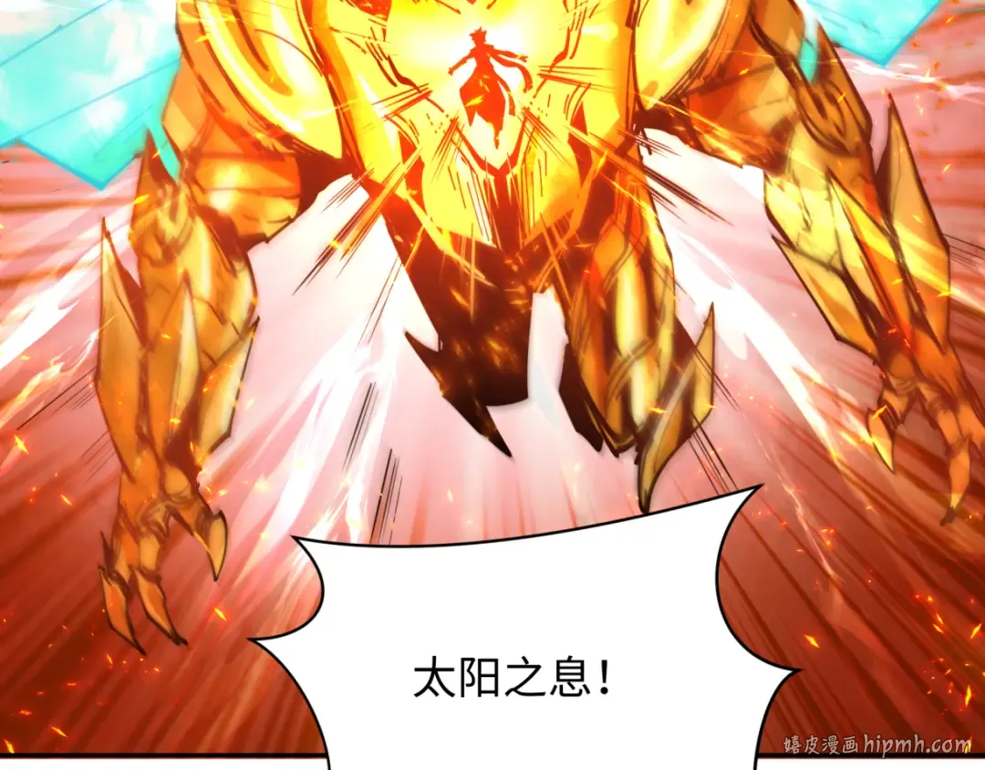 第272话 神战开始！ 第136页