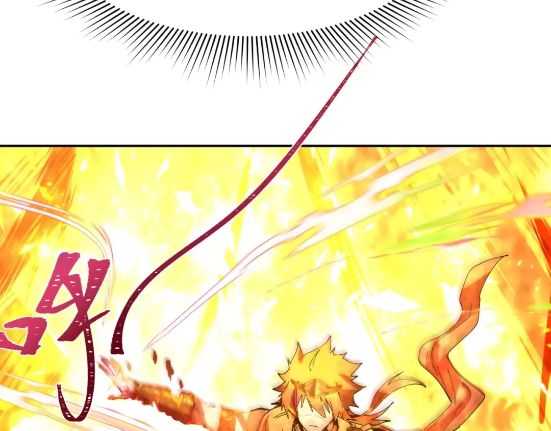 第272话 神战开始！ 第159页