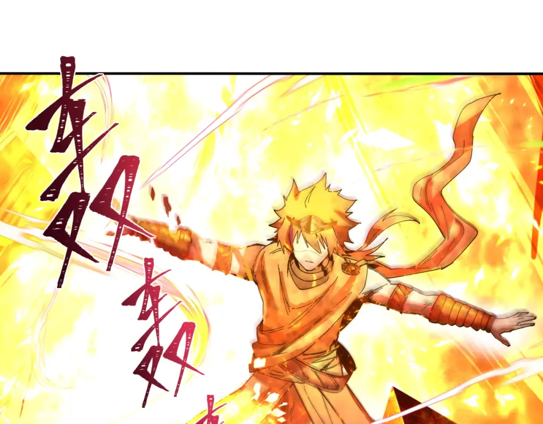 第273话 莫顿的计划！ 第6页