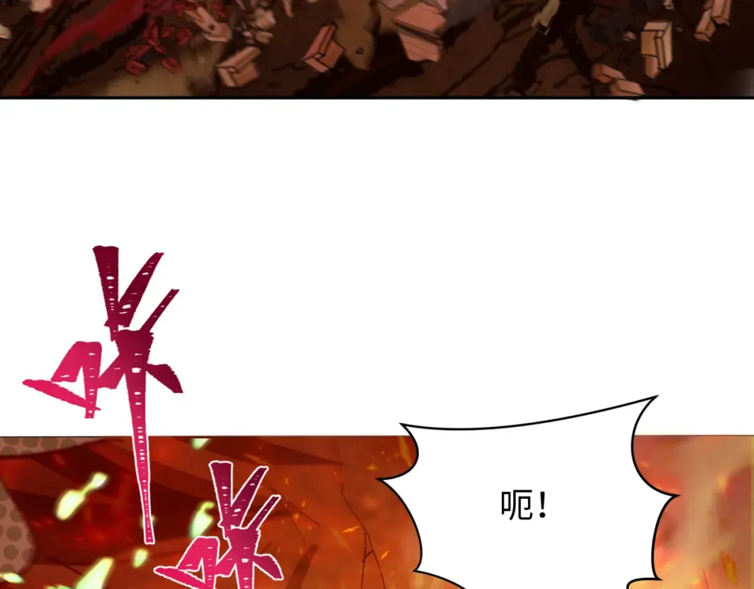 第273话 莫顿的计划！ 第18页