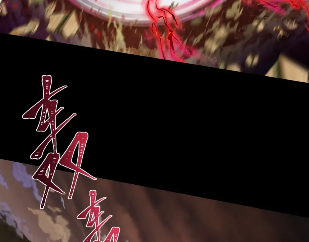 第273话 莫顿的计划！ 第35页