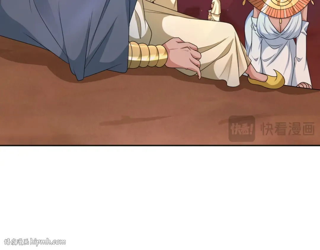 第273话 莫顿的计划！ 第48页