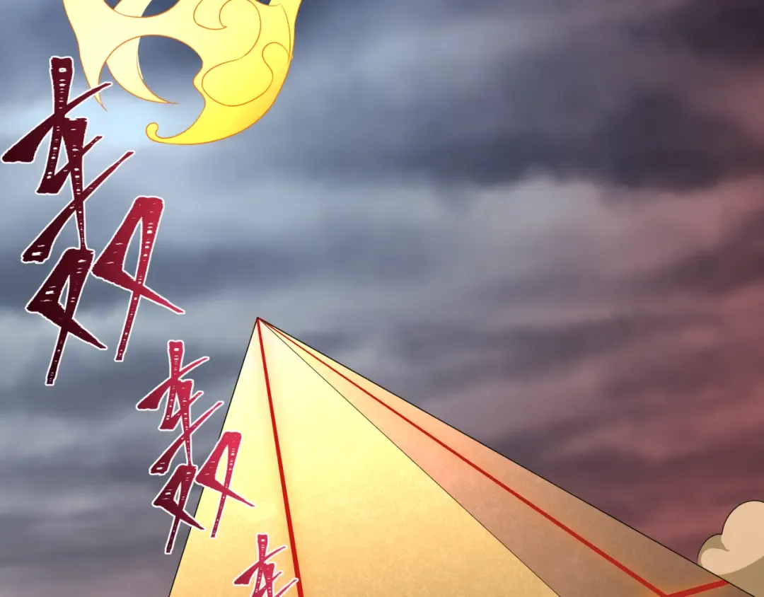 第273话 莫顿的计划！ 第61页