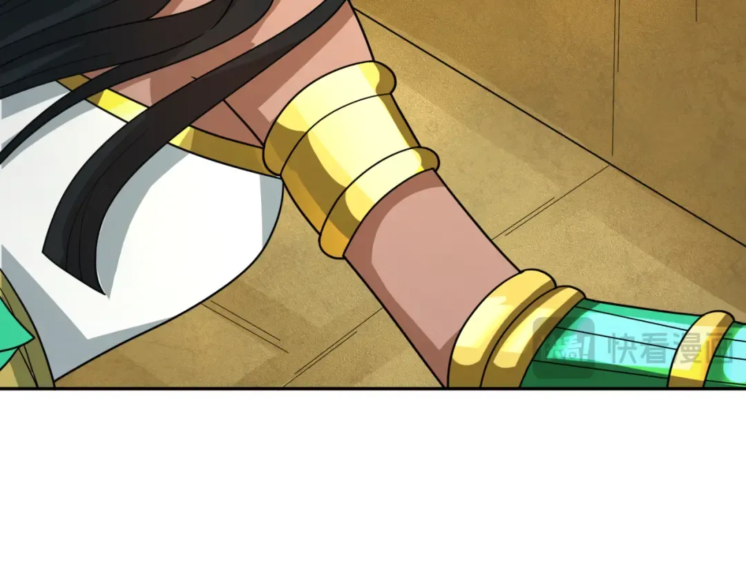 第273话 莫顿的计划！ 第86页