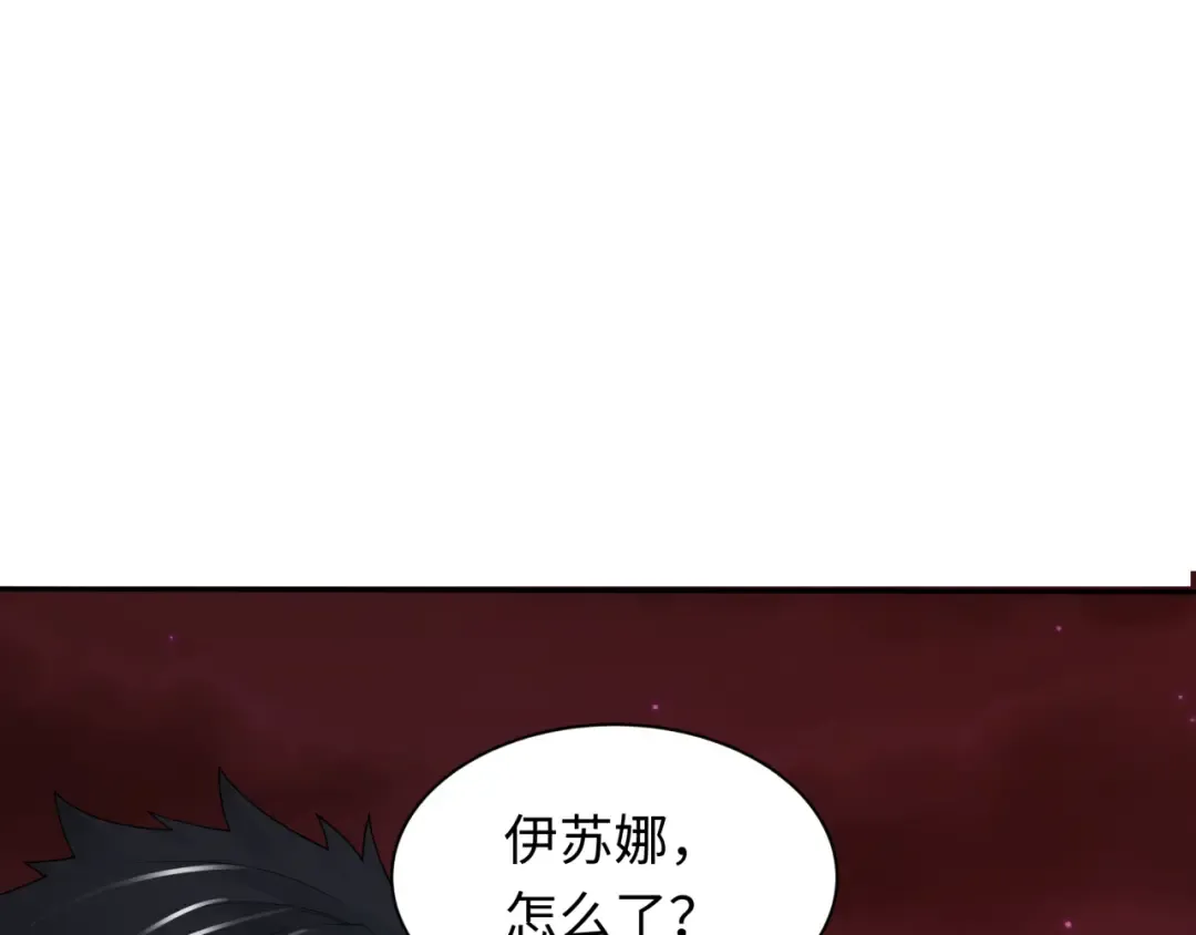 第273话 莫顿的计划！ 第137页