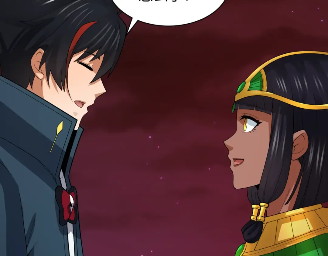 第273话 莫顿的计划！ 第138页
