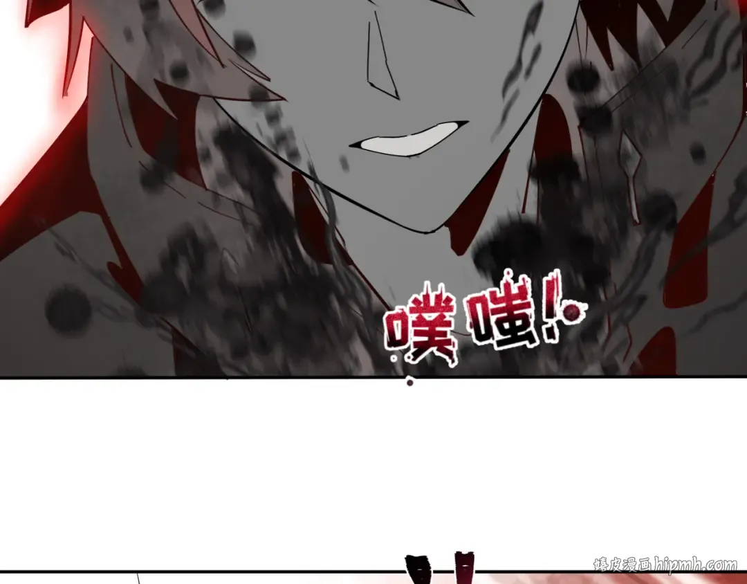第273话 莫顿的计划！ 第144页