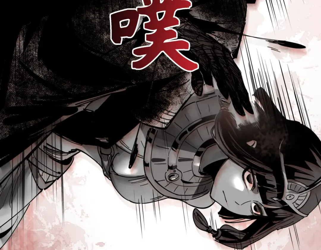 第273话 莫顿的计划！ 第148页