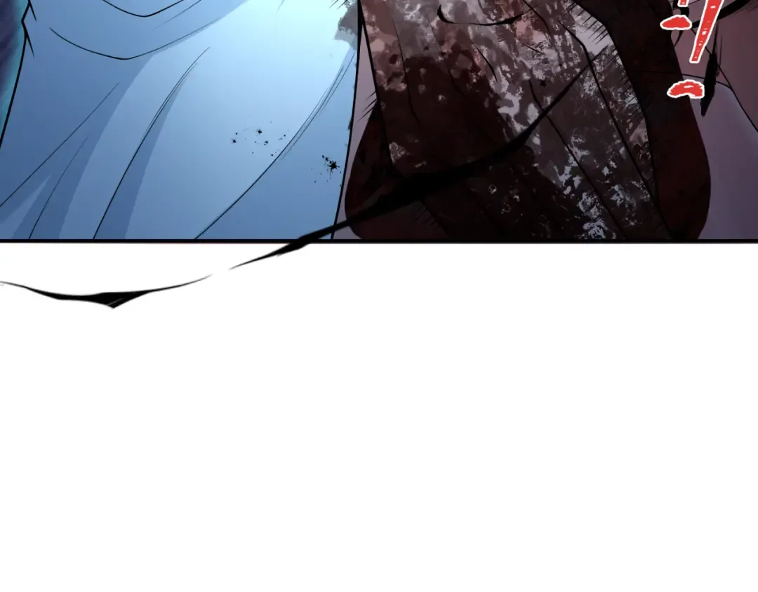 第274话 演员请就位！ 第12页