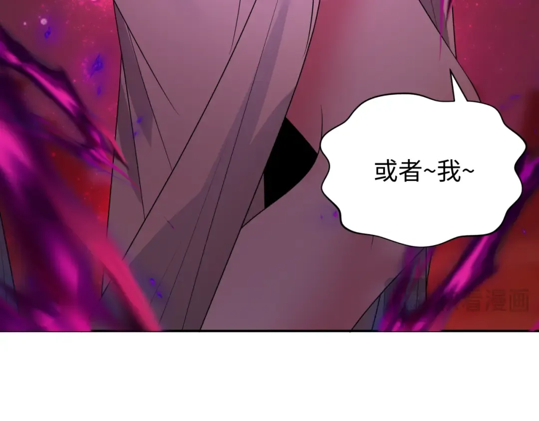 第274话 演员请就位！ 第95页
