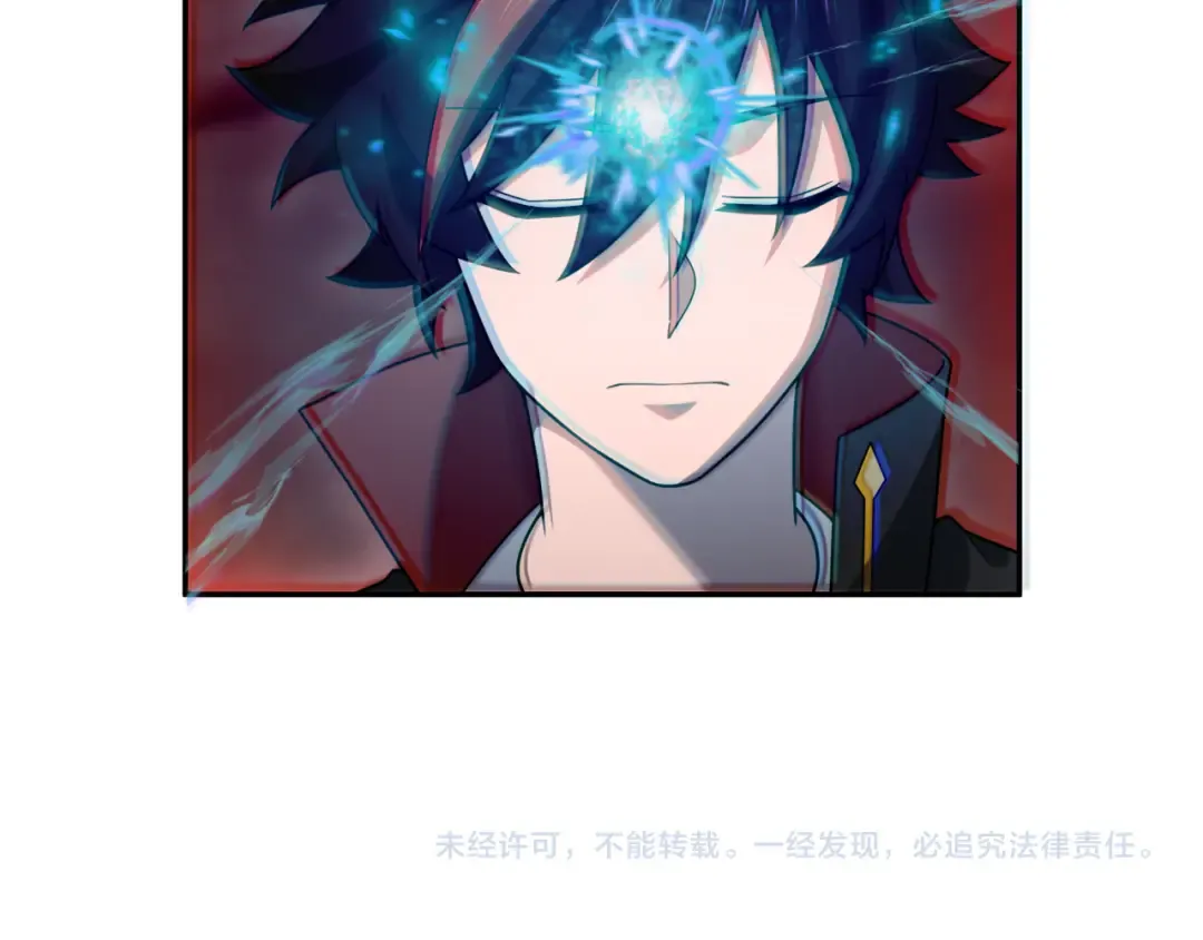 第274话 演员请就位！ 第143页