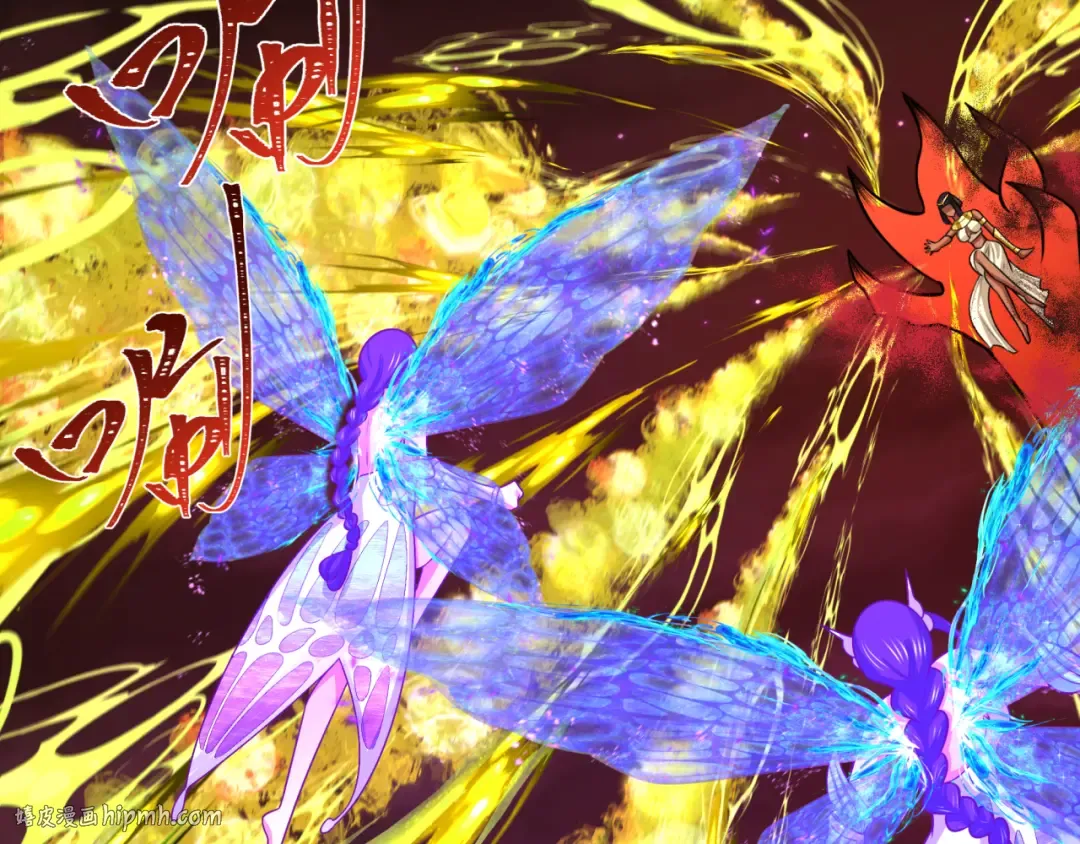 第275话 消散吧！千年的怨恨！ 第96页