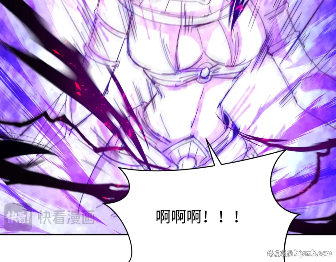 第275话 消散吧！千年的怨恨！ 第104页