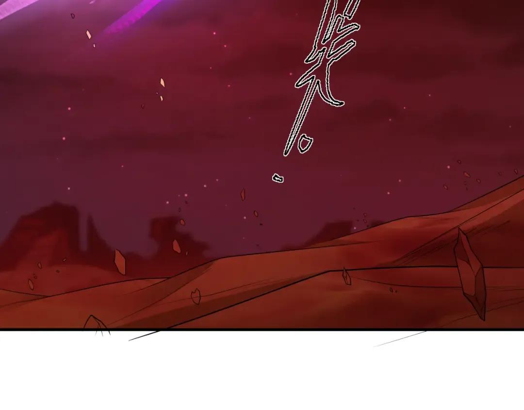 第275话 消散吧！千年的怨恨！ 第108页