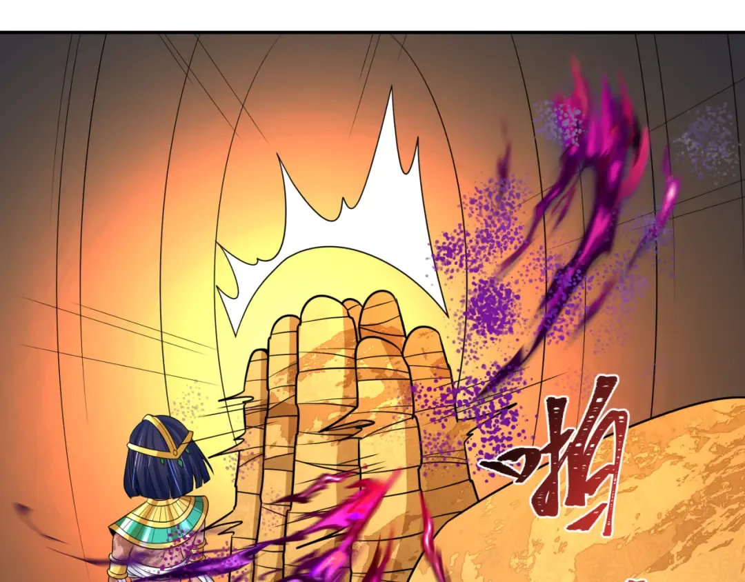 第275话 消散吧！千年的怨恨！ 第158页