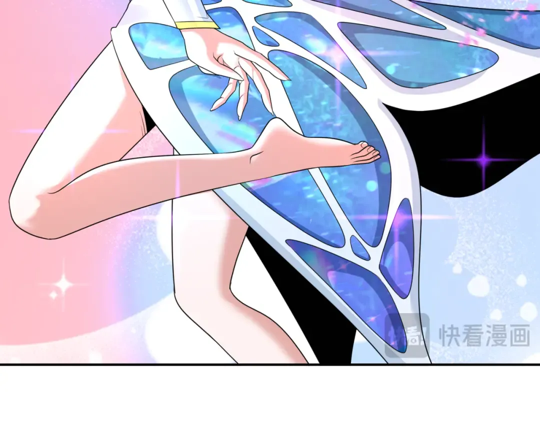 第276话 鬼婴诞生！ 第17页