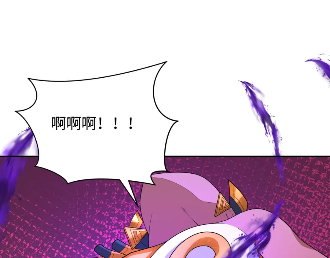 第276话 鬼婴诞生！ 第29页