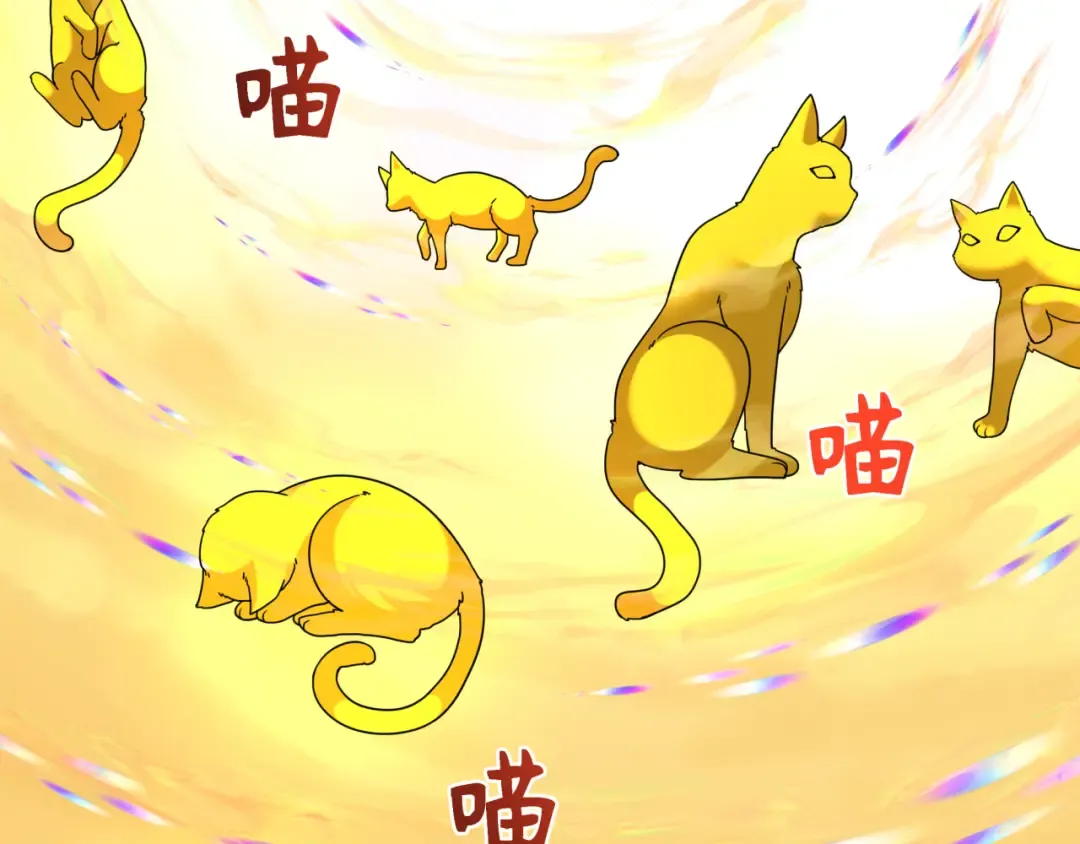 第276话 鬼婴诞生！ 第67页