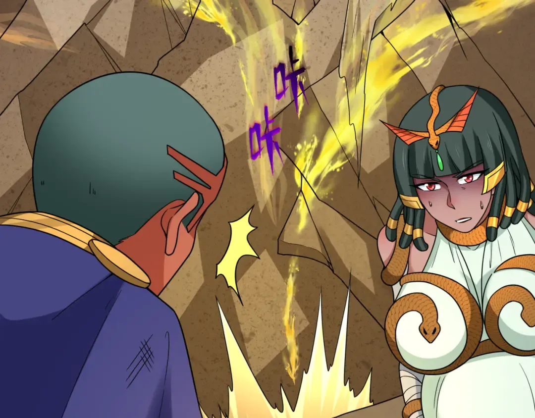 第276话 鬼婴诞生！ 第73页