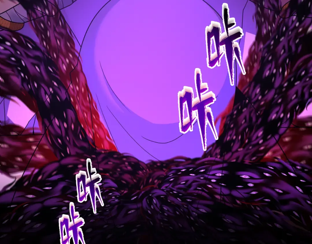 第276话 鬼婴诞生！ 第81页