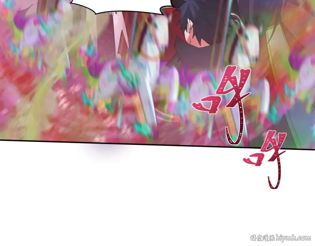 第276话 鬼婴诞生！ 第96页