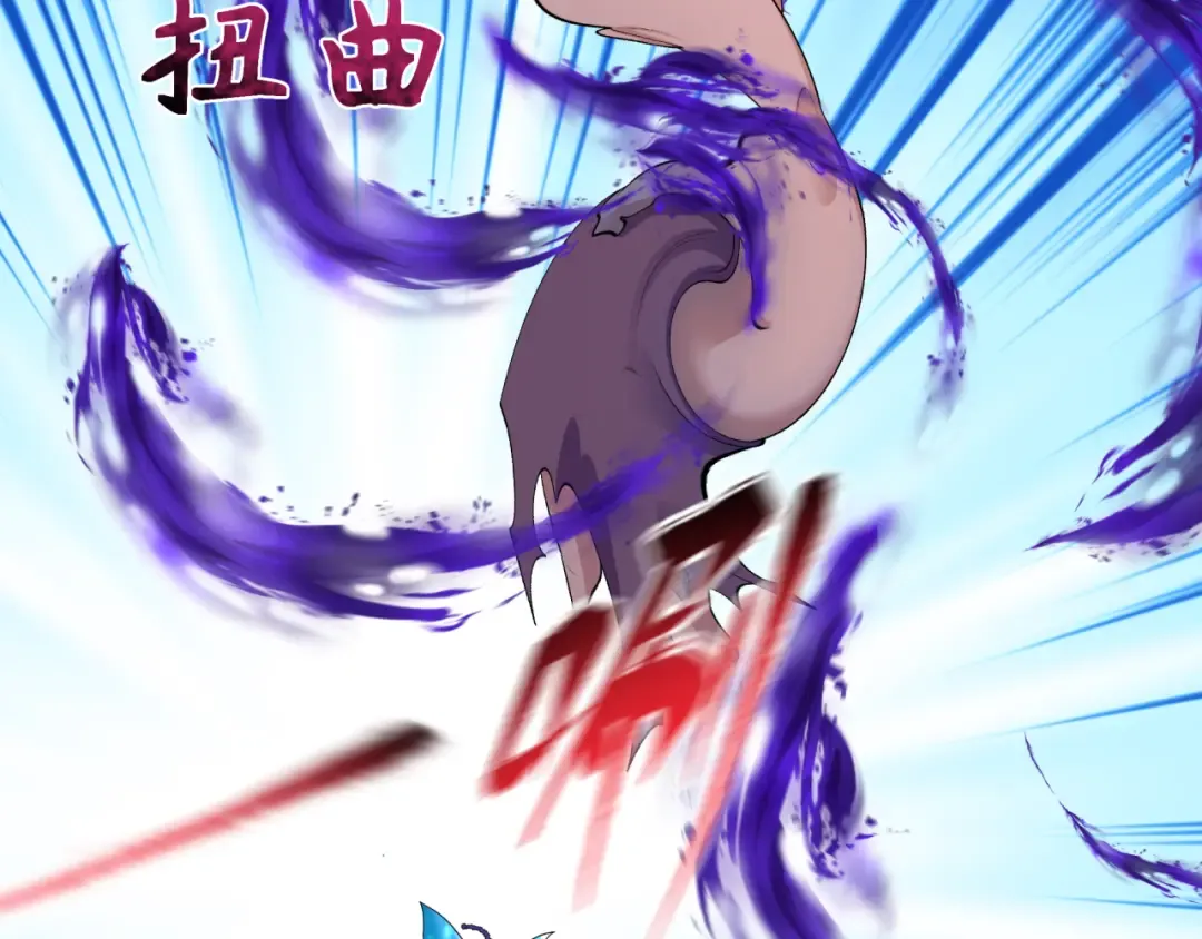第276话 鬼婴诞生！ 第138页