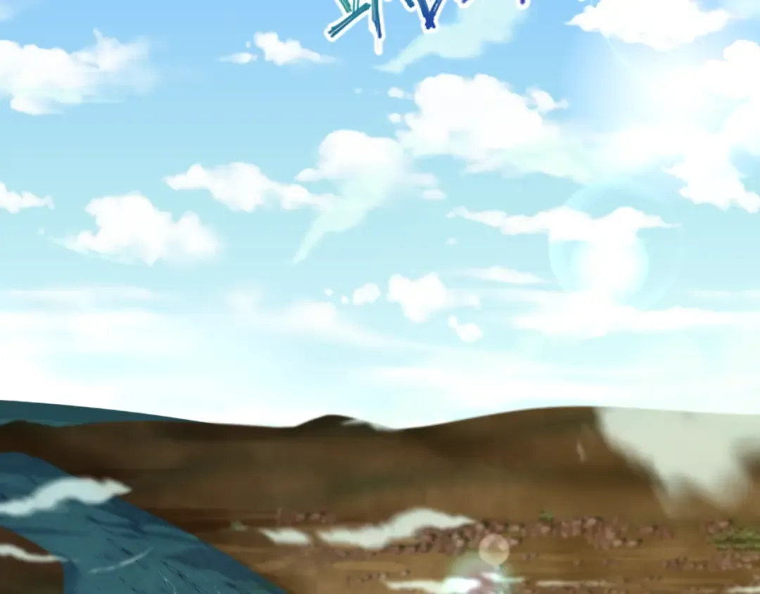 第277话 绝望神临！ 第7页