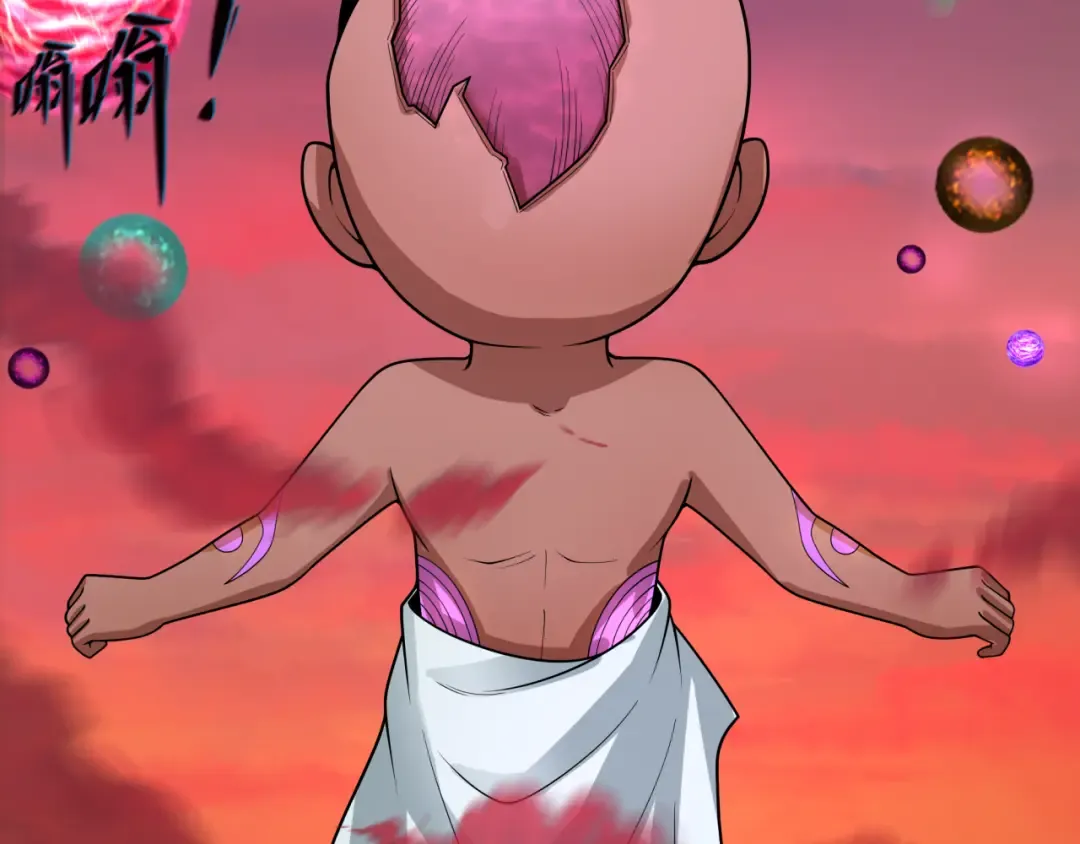 第277话 绝望神临！ 第23页