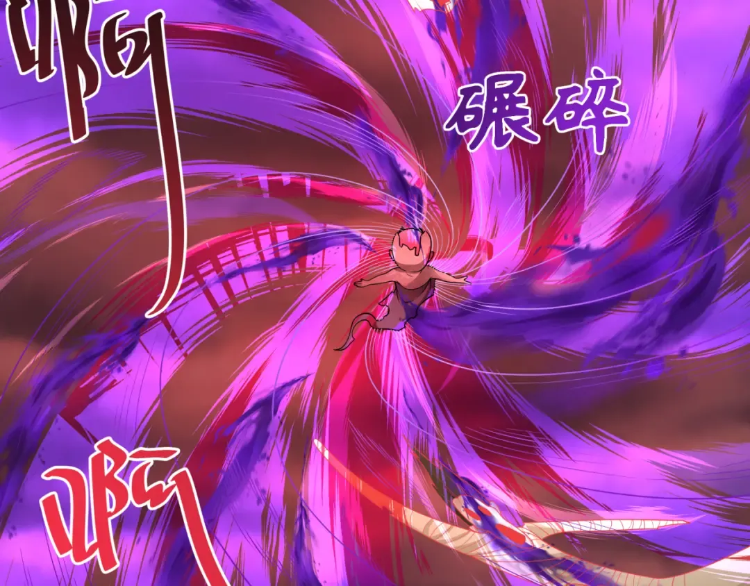 第277话 绝望神临！ 第27页