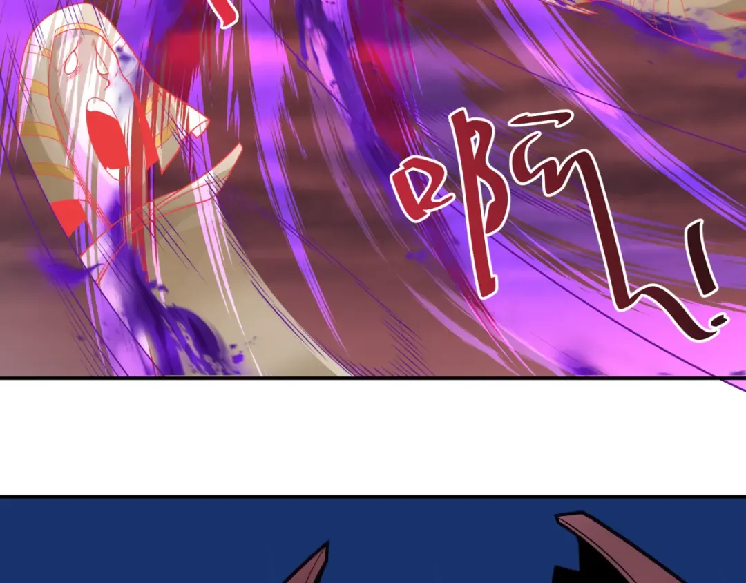 第277话 绝望神临！ 第28页