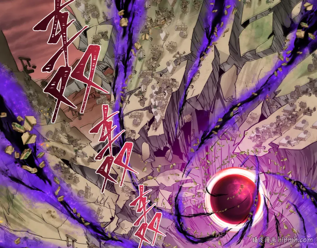 第277话 绝望神临！ 第32页