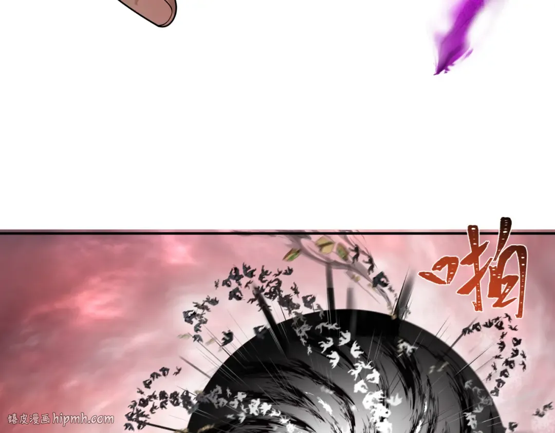 第277话 绝望神临！ 第40页
