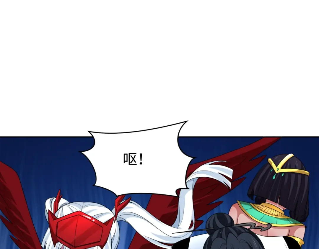 第277话 绝望神临！ 第70页