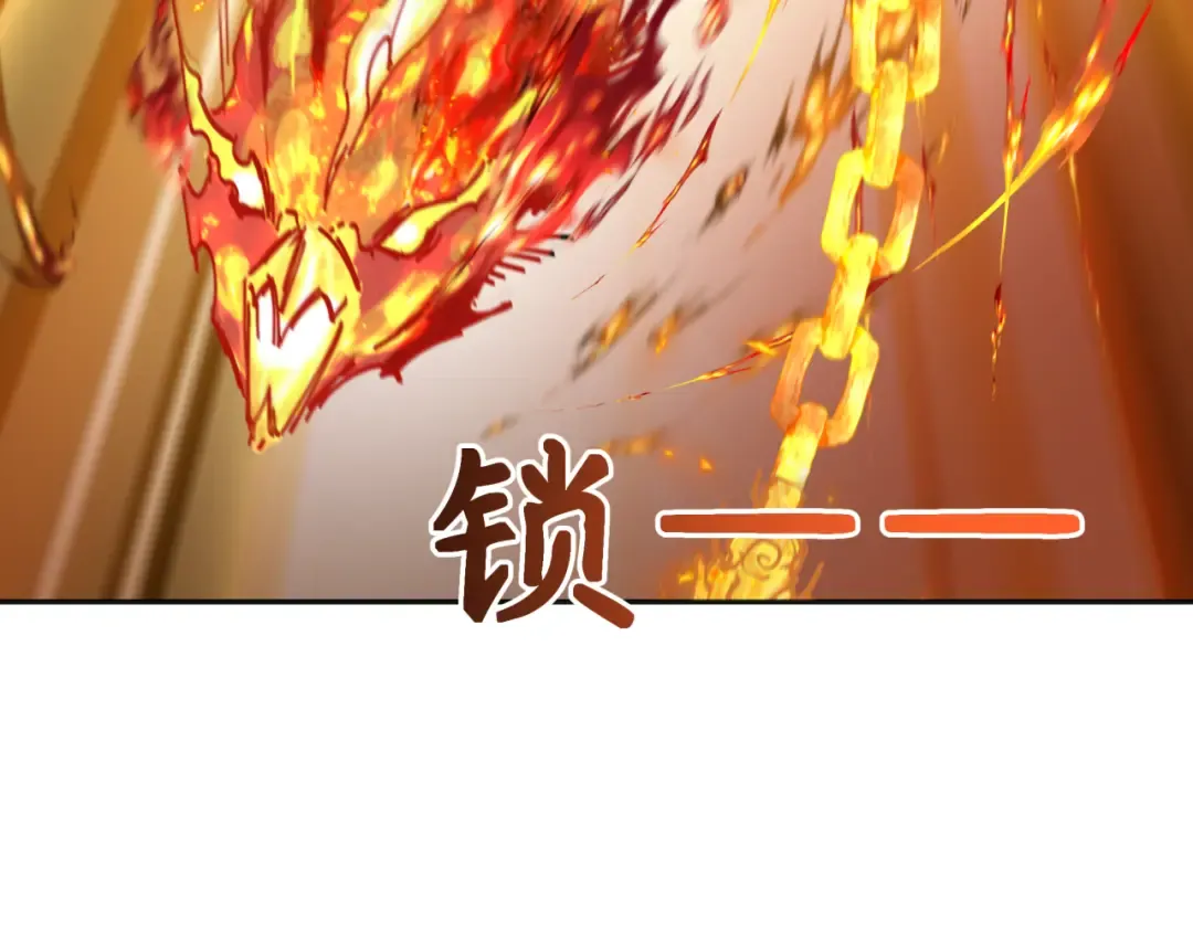 第277话 绝望神临！ 第91页