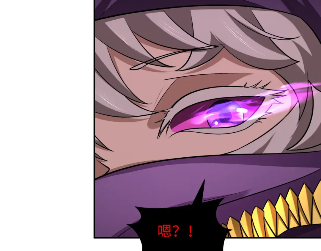 第277话 绝望神临！ 第114页