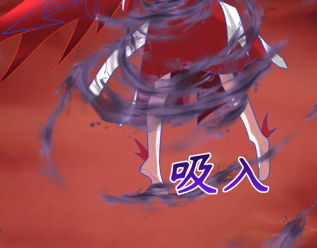 第278话 残破因果！ 第11页