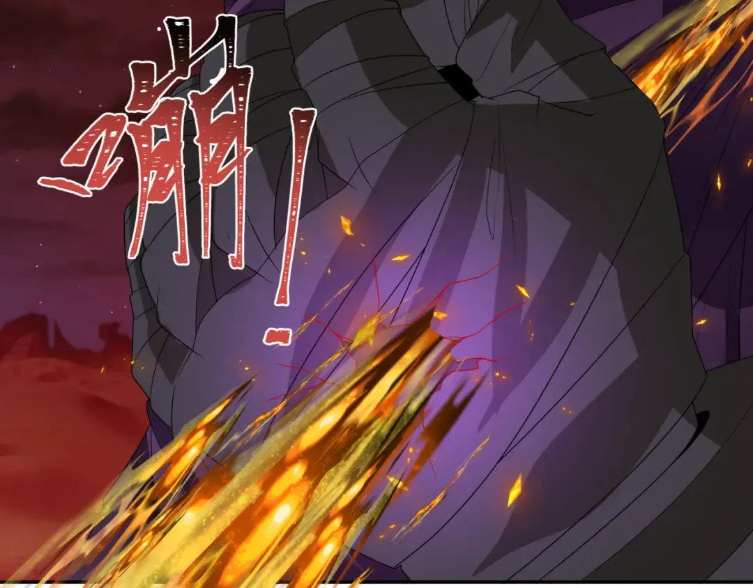 第278话 残破因果！ 第27页
