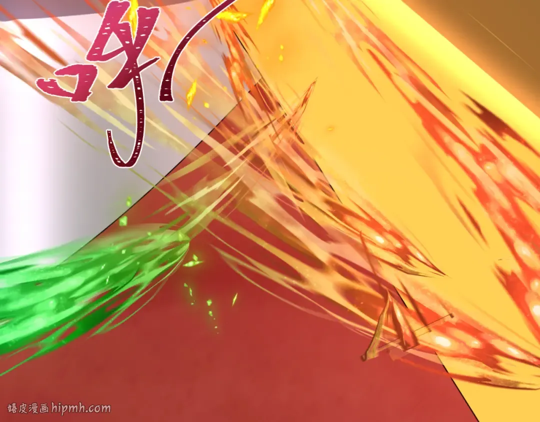 第278话 残破因果！ 第32页