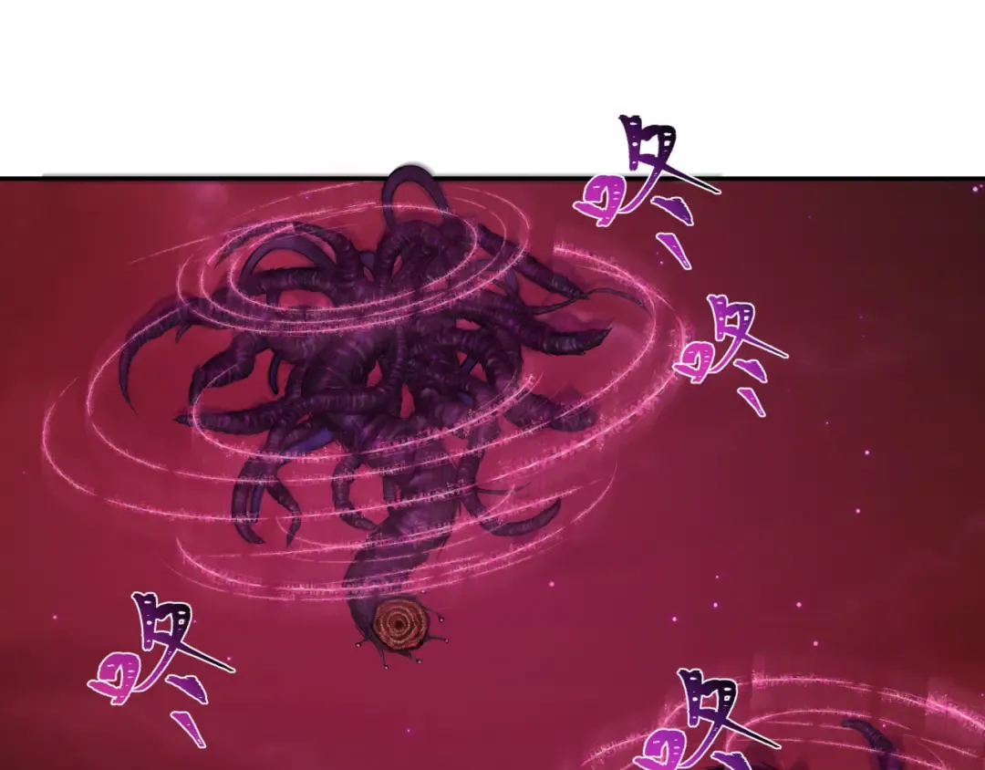 第278话 残破因果！ 第52页