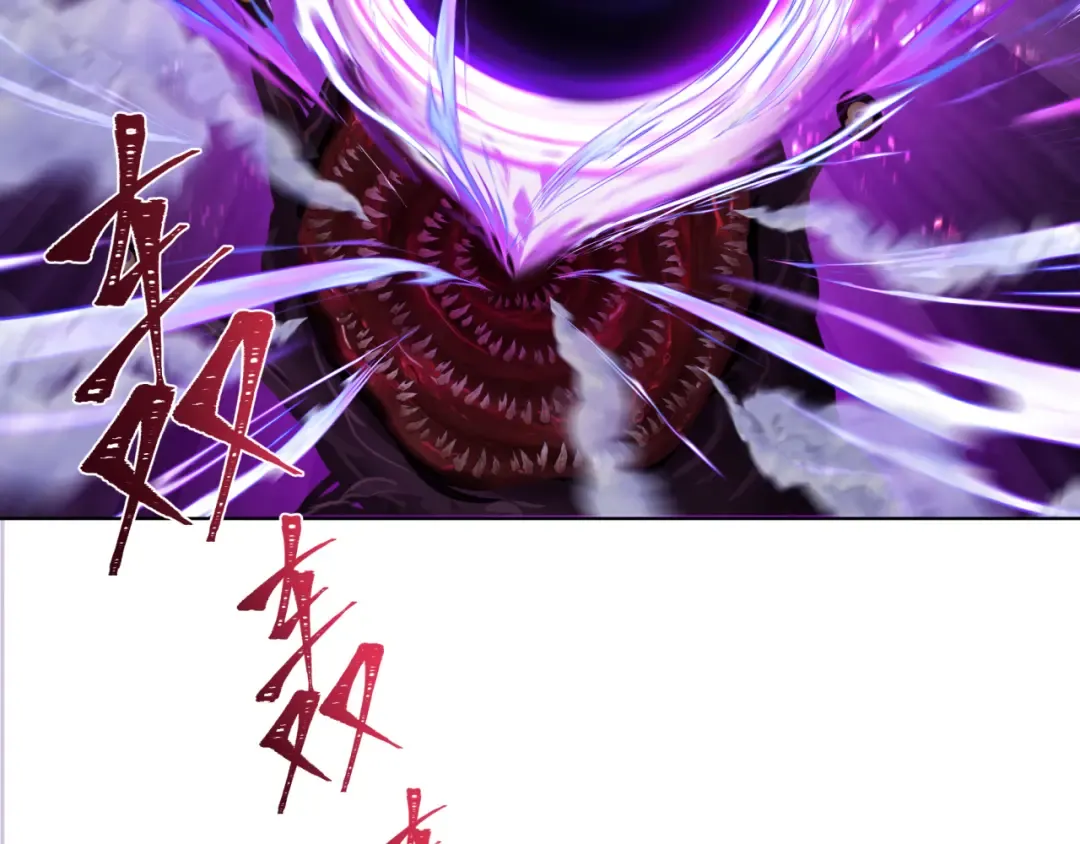 第278话 残破因果！ 第58页